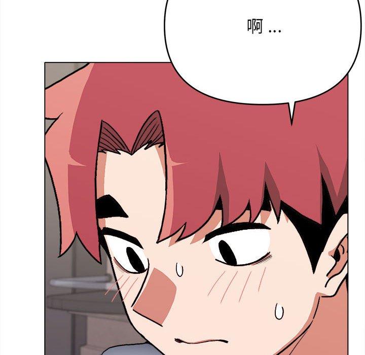 第8話 - 第148.jpg页