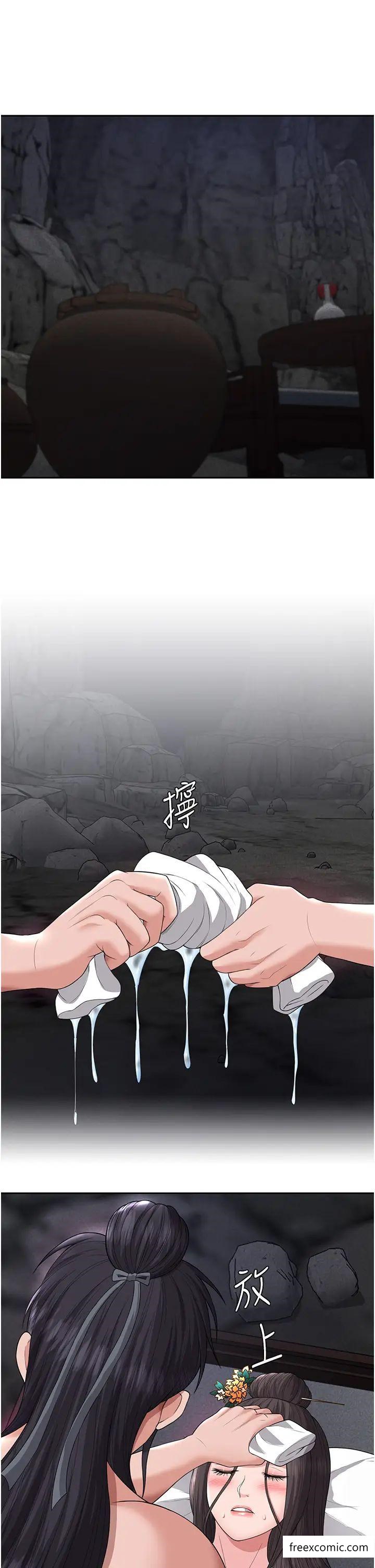 第17话-被玉玲霸王硬上弓 - 第35.jpg页