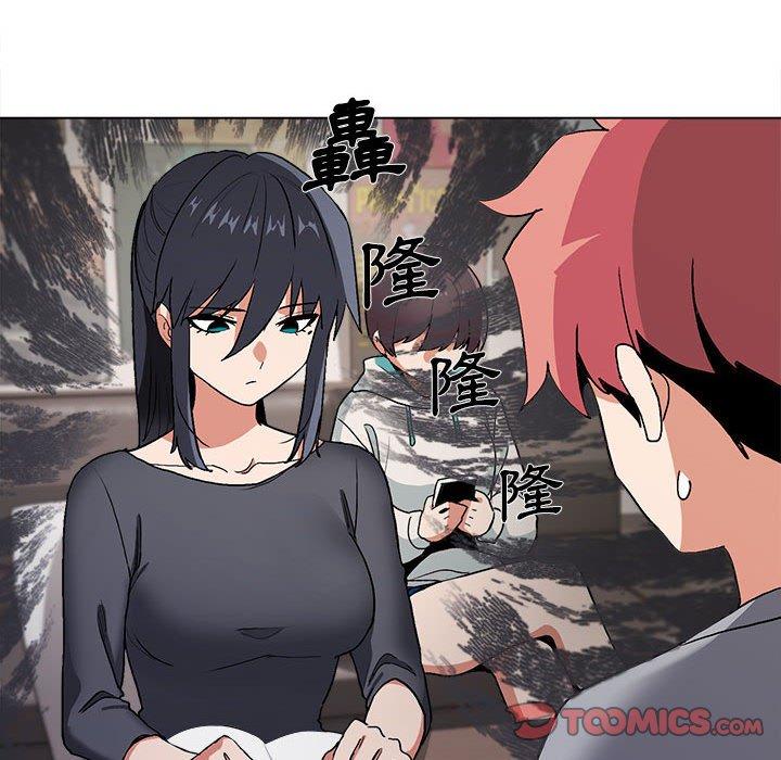 第7話 - 第75.jpg页