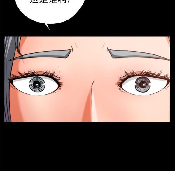 第 14 话