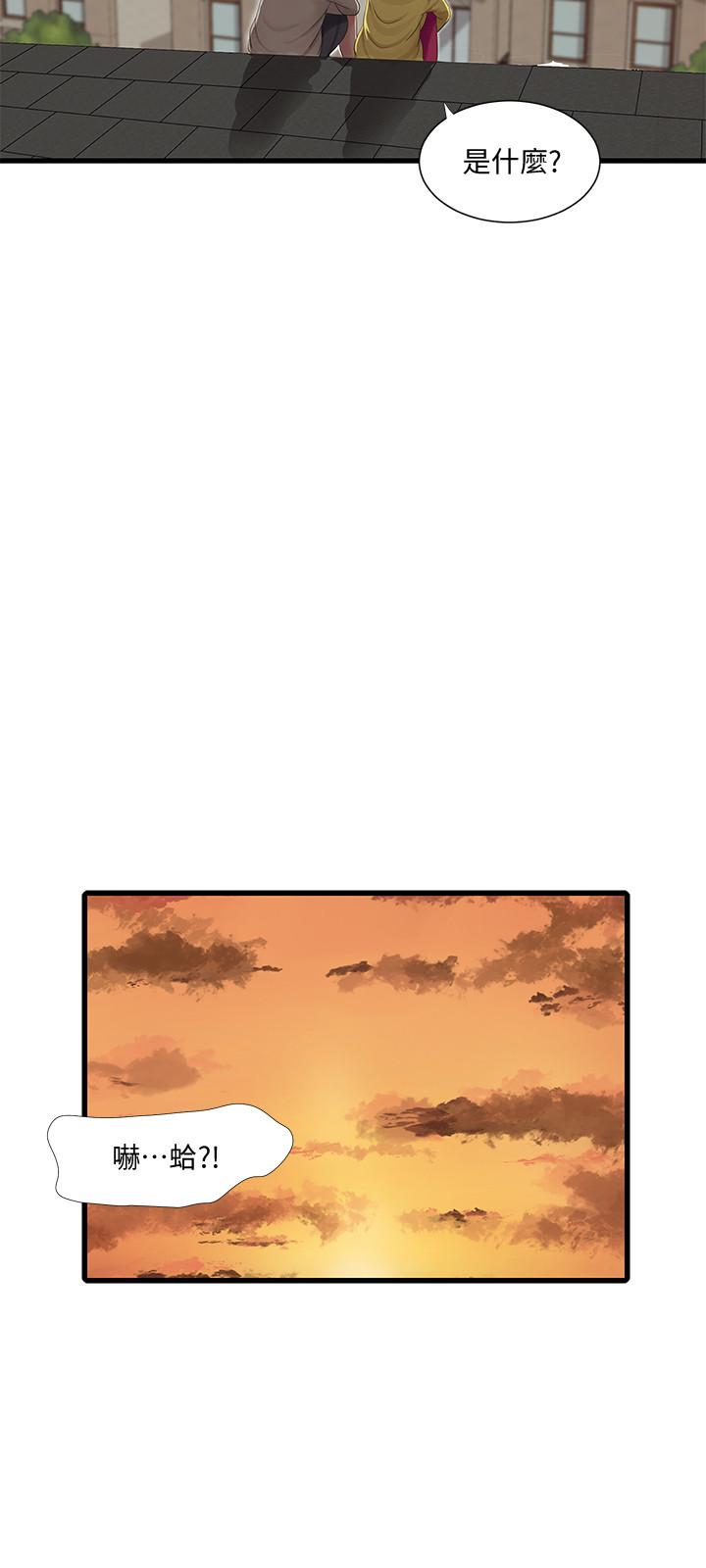 第67話-你會...實現我的願望吧 - 第21.jpg页