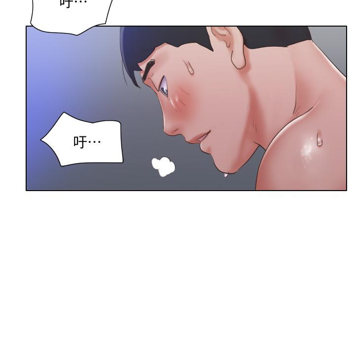 第25話-人生中絕無僅有的3P體驗 - 第15.jpg页