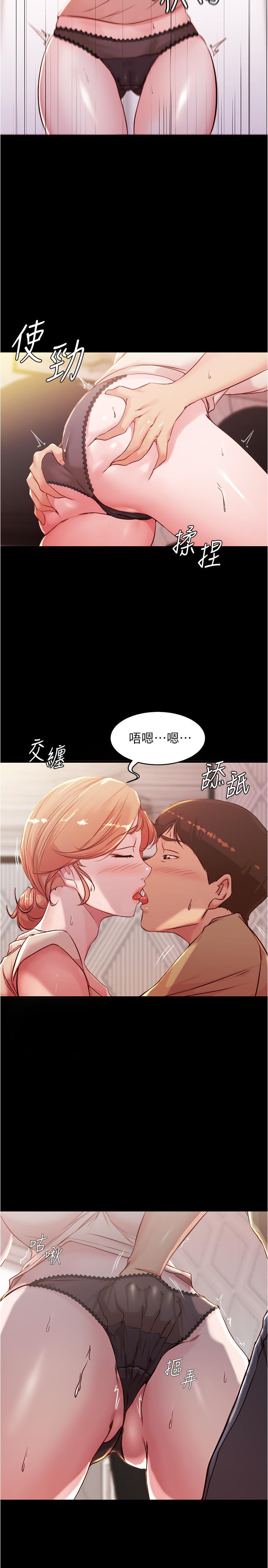 第29話-慾火焚身的恩美阿姨 - 第23.jpg页
