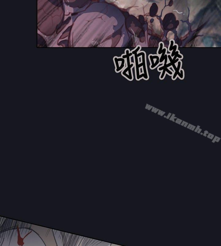第3话 - 第26.jpg页