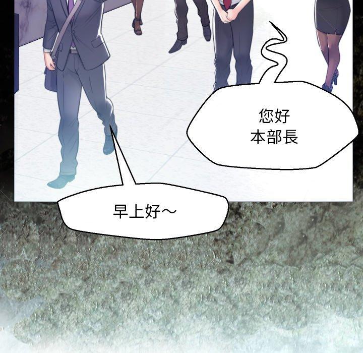 第 5 话 - 第40.jpg页