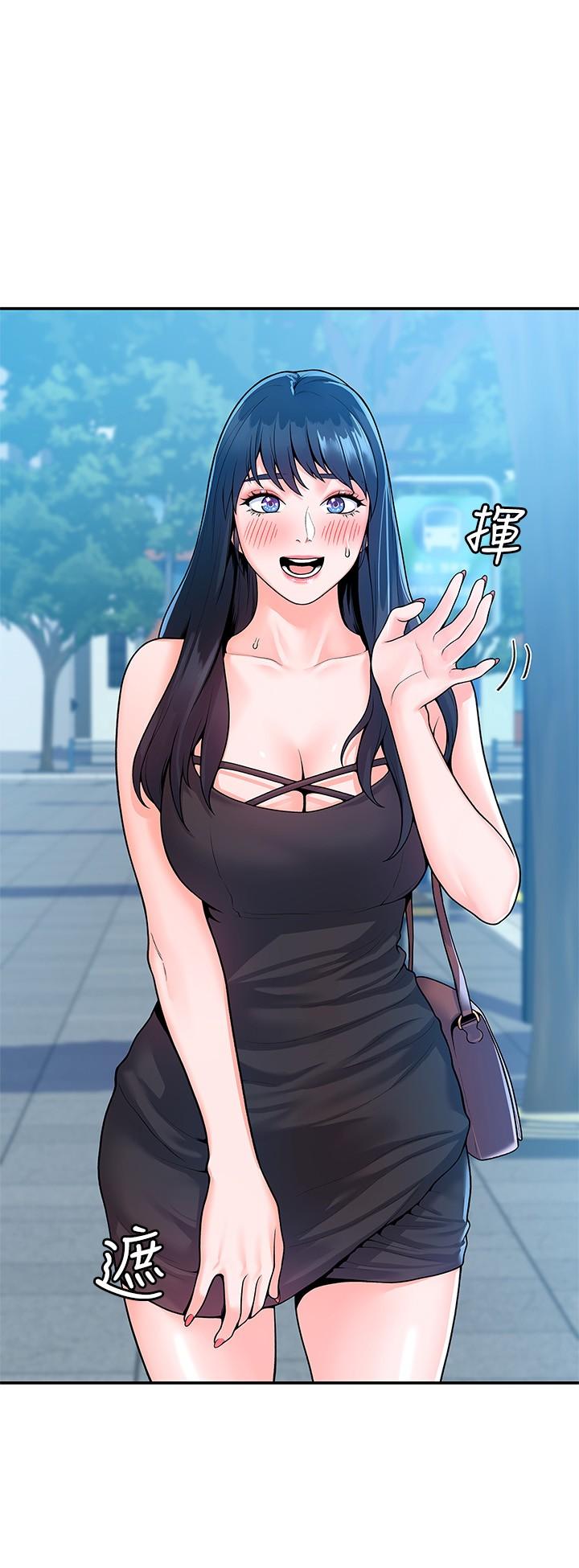 第58話-清純女大解放 - 第19.jpg页