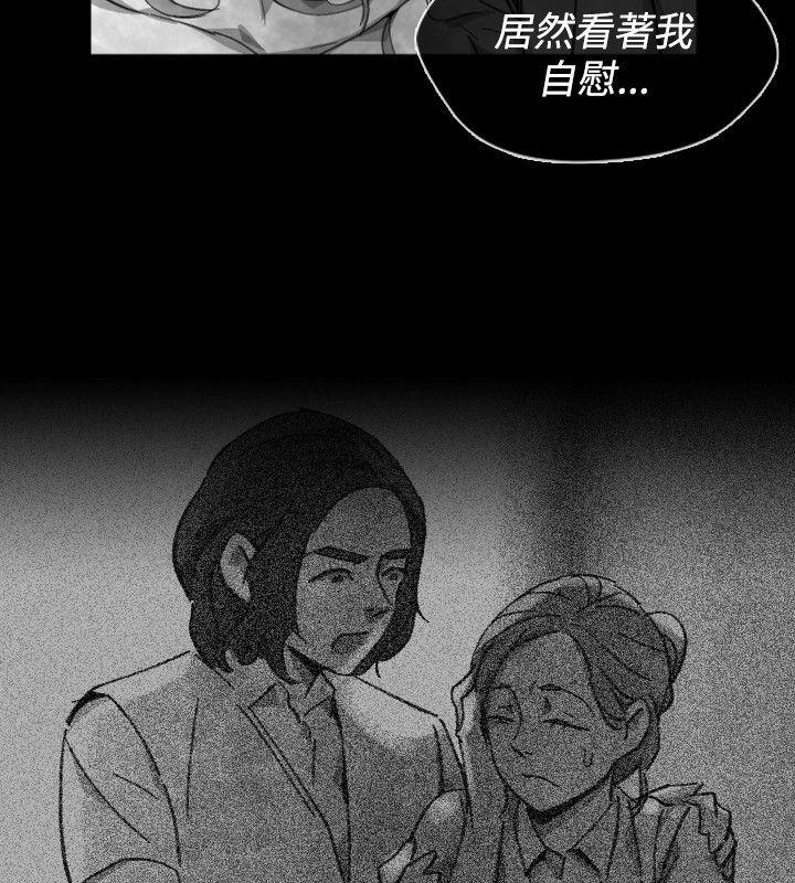 第 21 话 - 第6.jpg页