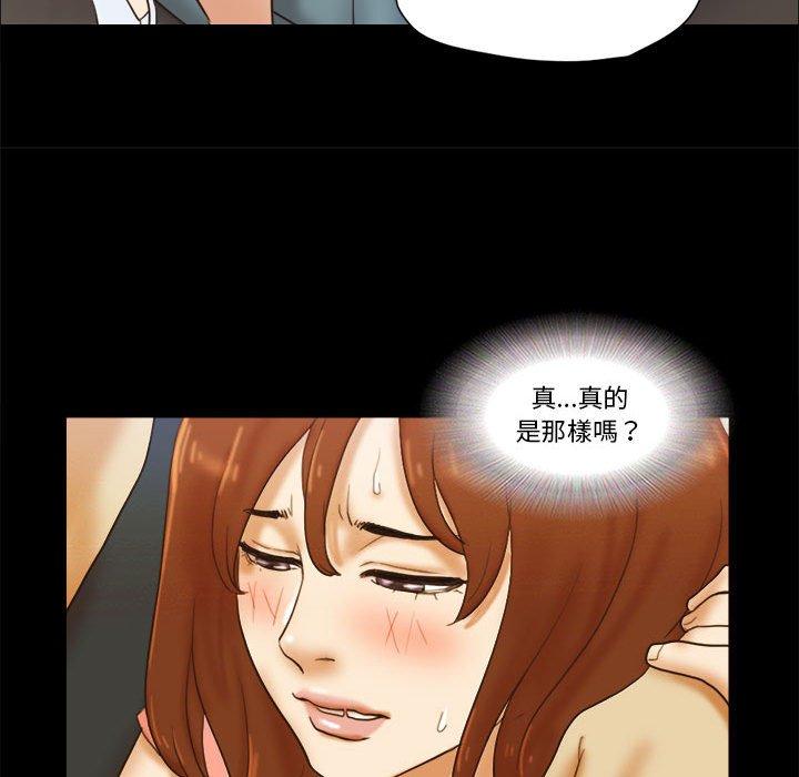第24话 - 第9.jpg页