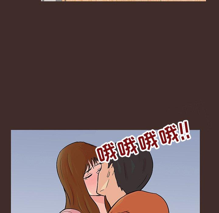第118话 - 第19.jpg页