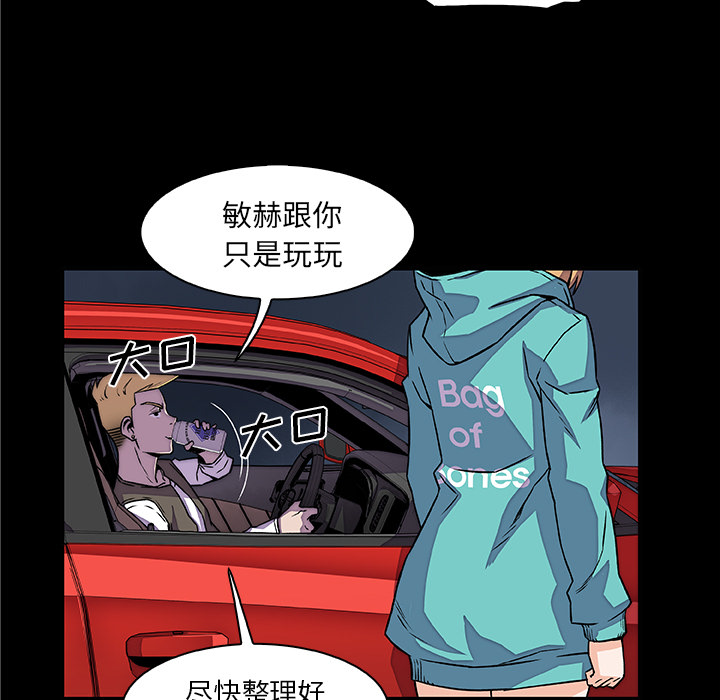 第23章 - 第5.jpg页