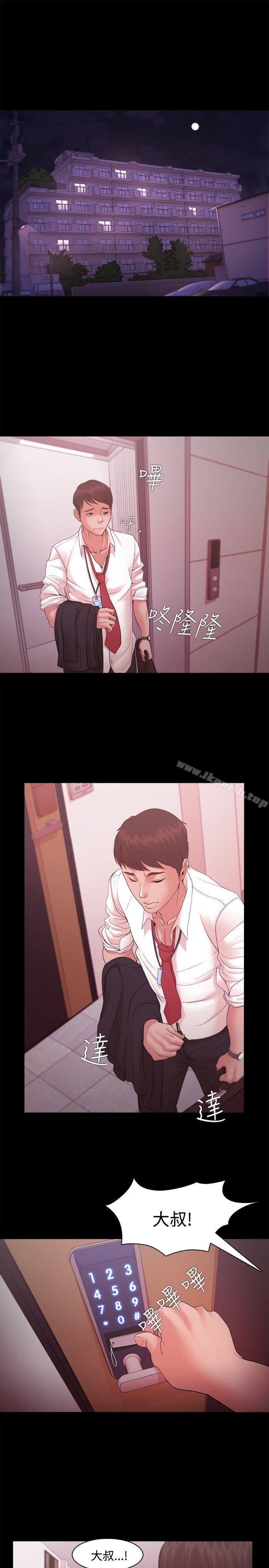 第16话 - 第9.jpg页