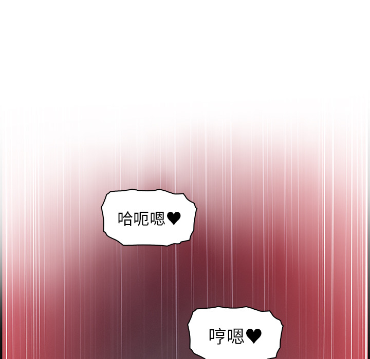 第38章 - 第13.jpg页