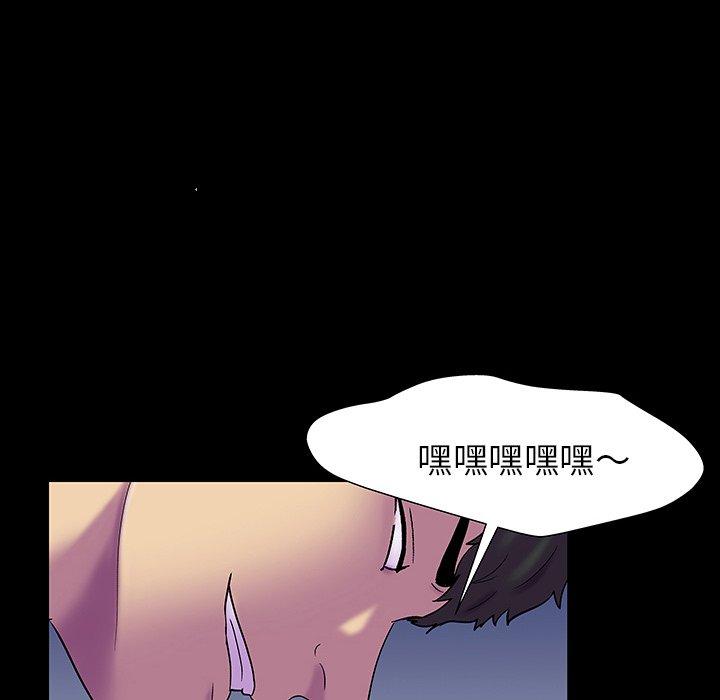 第164话 - 第8.jpg页