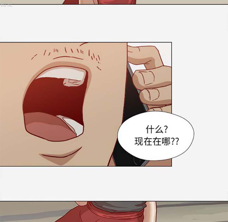 第 20 话 - 第33.jpg页
