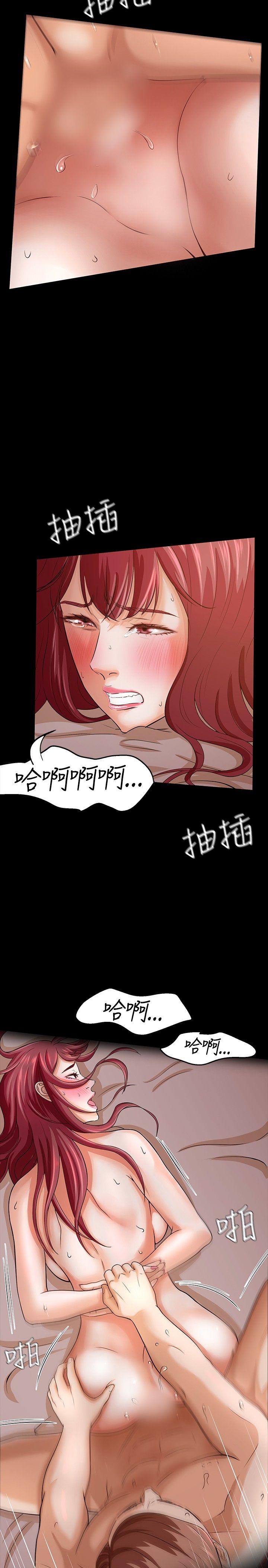 第 24 话 - 第8.jpg页