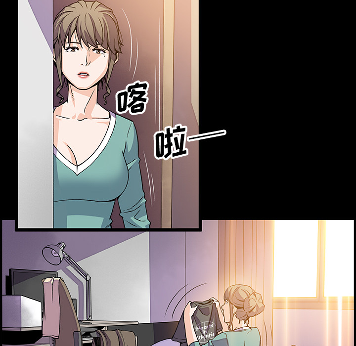 第22章 - 第33.jpg页
