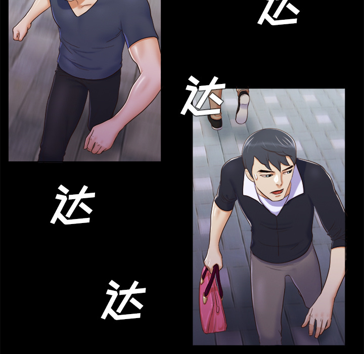 6 - 第45.jpg页