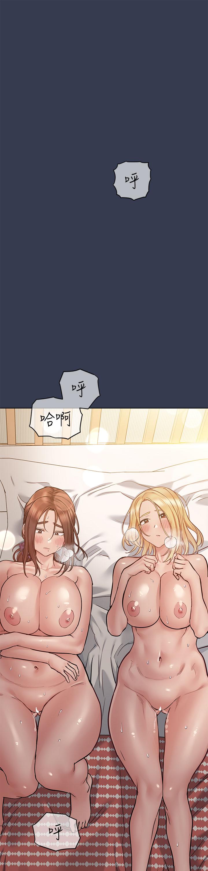 第67話-性感的嬌喘聲 - 第25.jpg页