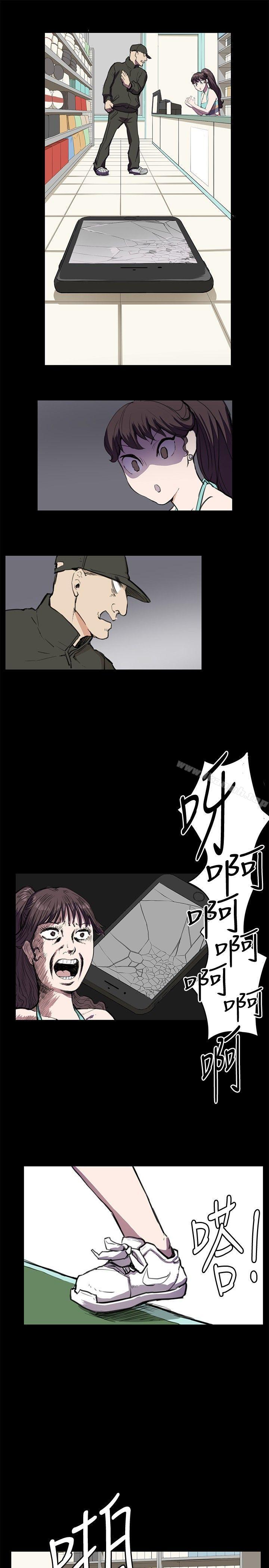 第23話 - 第21.jpg页