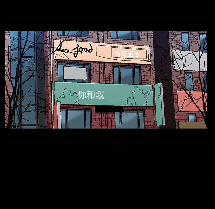 第5话 - 第35.jpg页