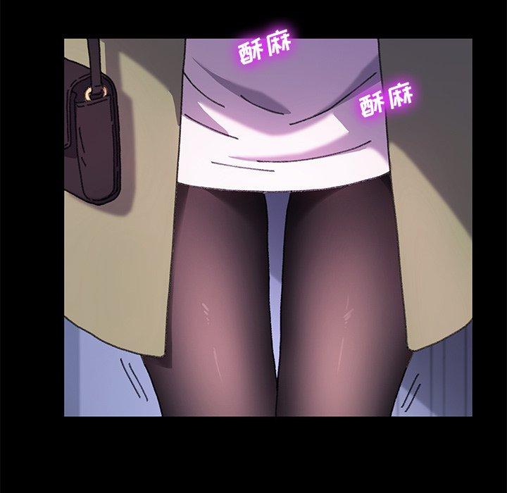 第57话 - 第111.jpg页
