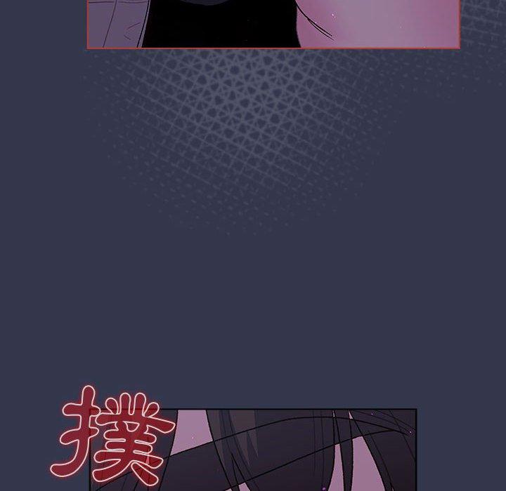 第49话 - 第84.jpg页