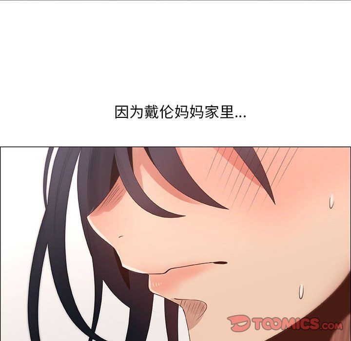 第32话 - 第39.jpg页