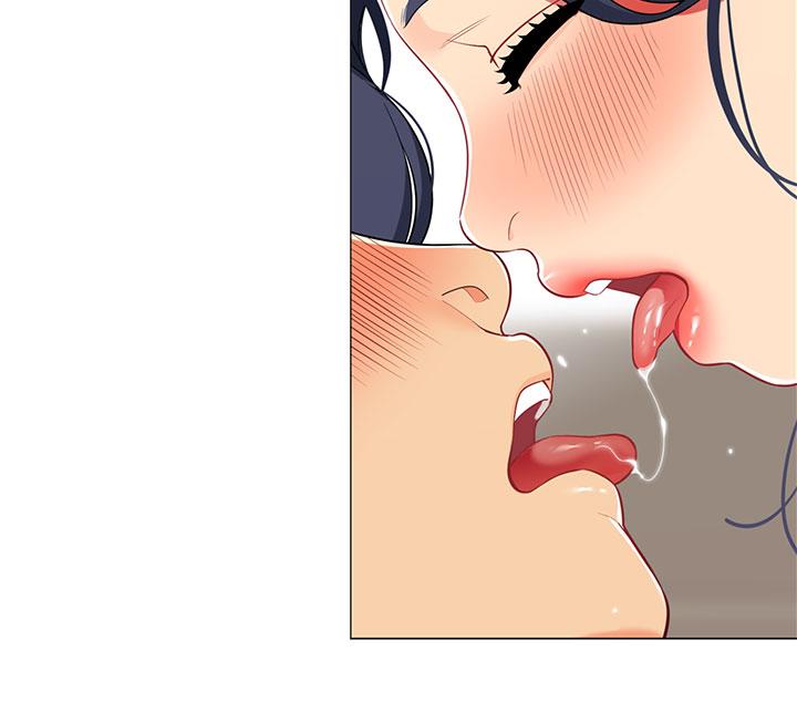 第37話-你一定很寂寞吧 - 第13.jpg页