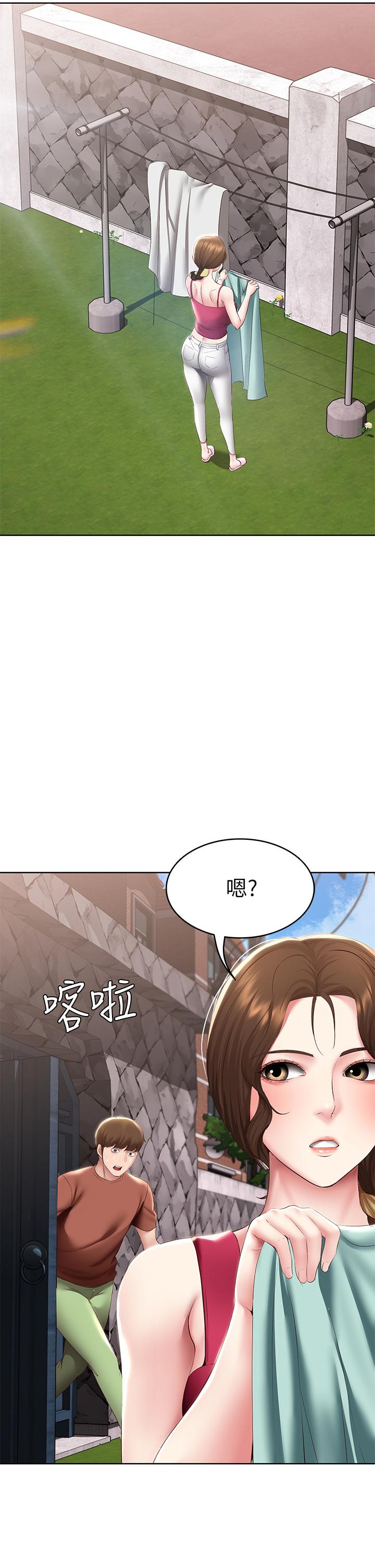 第116話-你朋友知道你上了他媽嗎 - 第32.jpg页