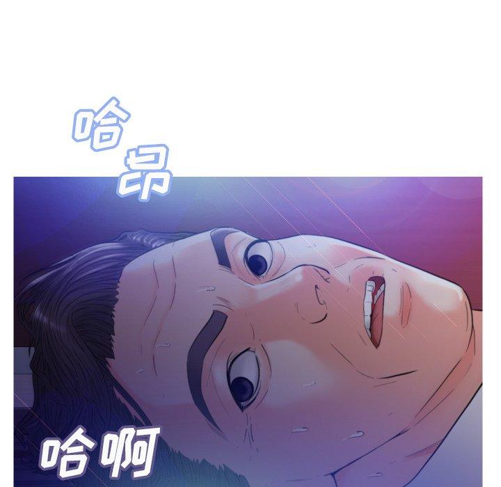 第 6 话 - 第24.jpg页