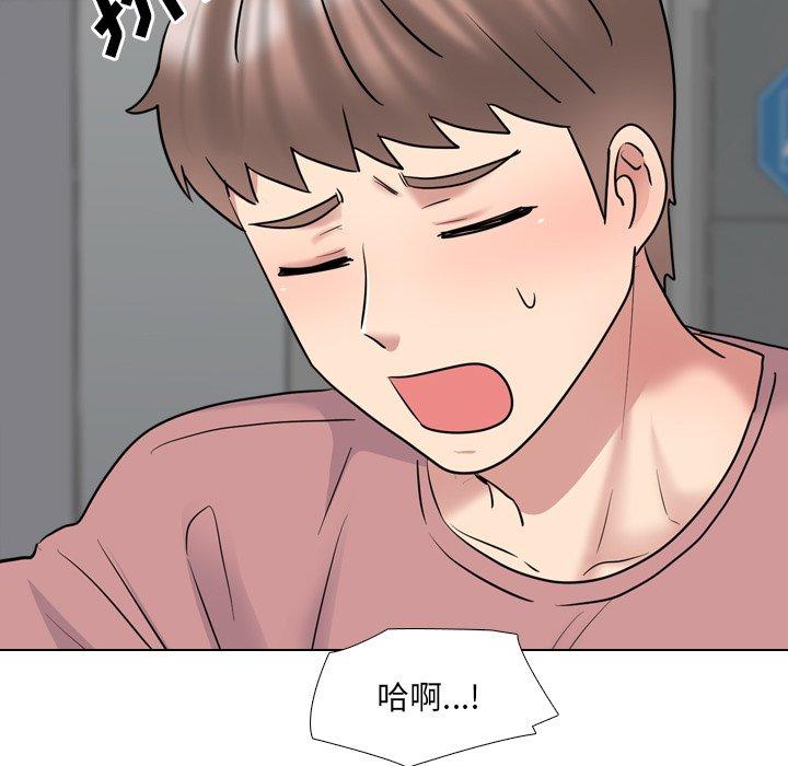 第40话 - 第63.jpg页