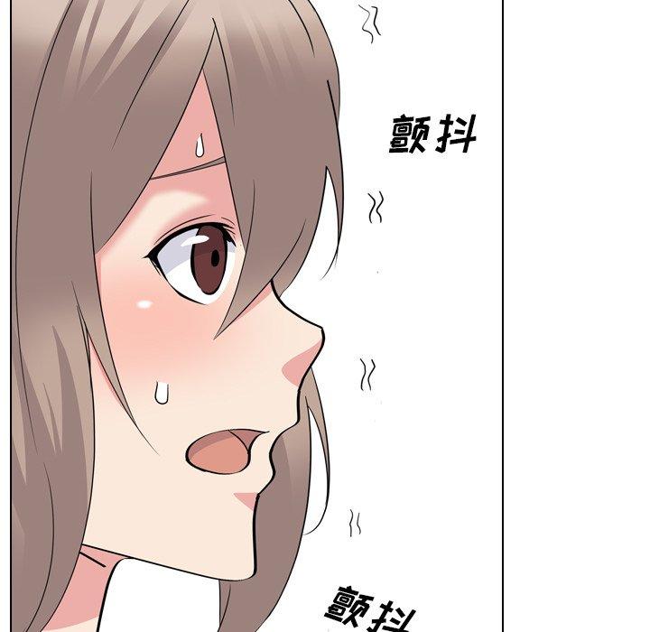 第 18 话 - 第175.jpg页