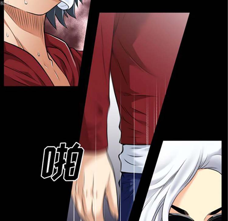 第 33 话 - 第15.jpg页