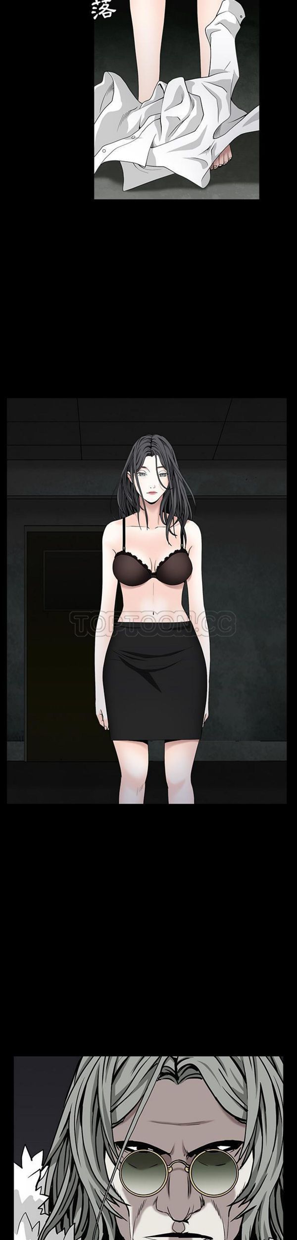 第 58 话 - 第17.jpg页