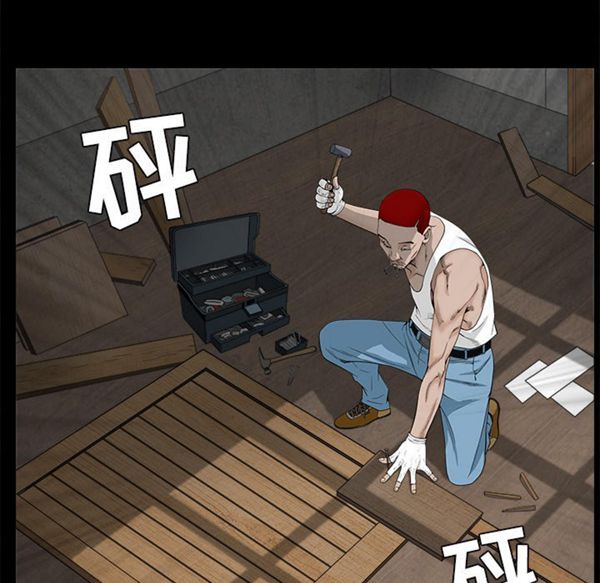 第 49 话 - 第77.jpg页