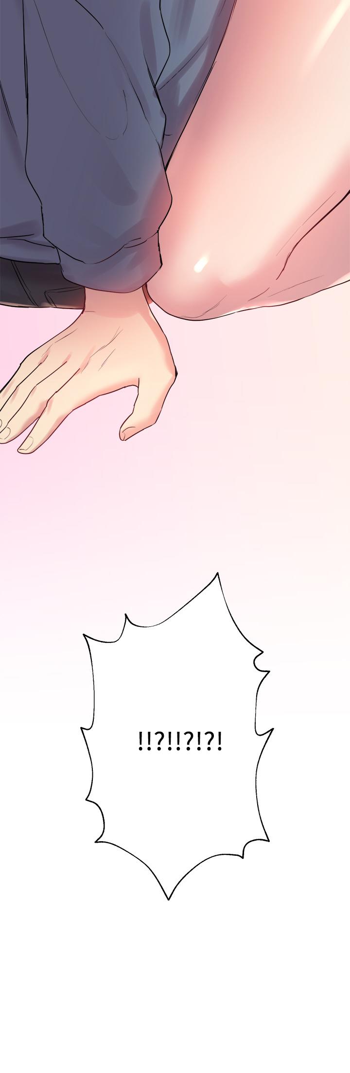 第4話-姐姐教你怎麼讓女生舒服 - 第35.jpg页