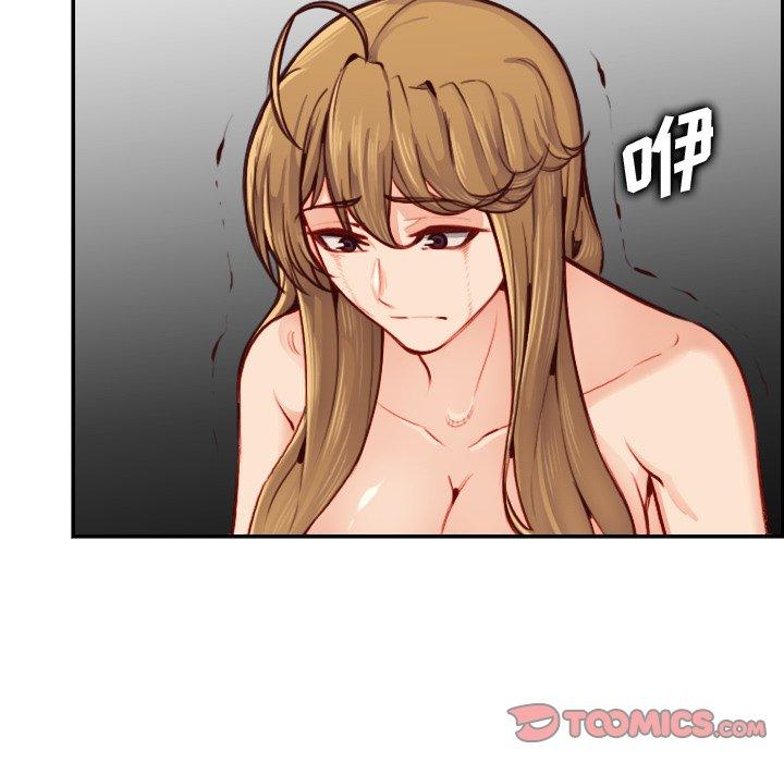第 48 话 - 第114.jpg页