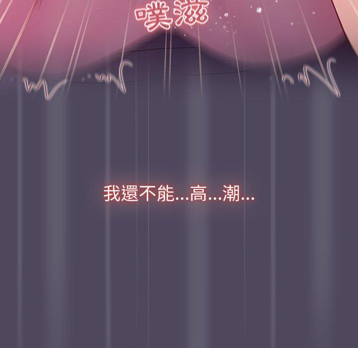 第47话 - 第115.jpg页