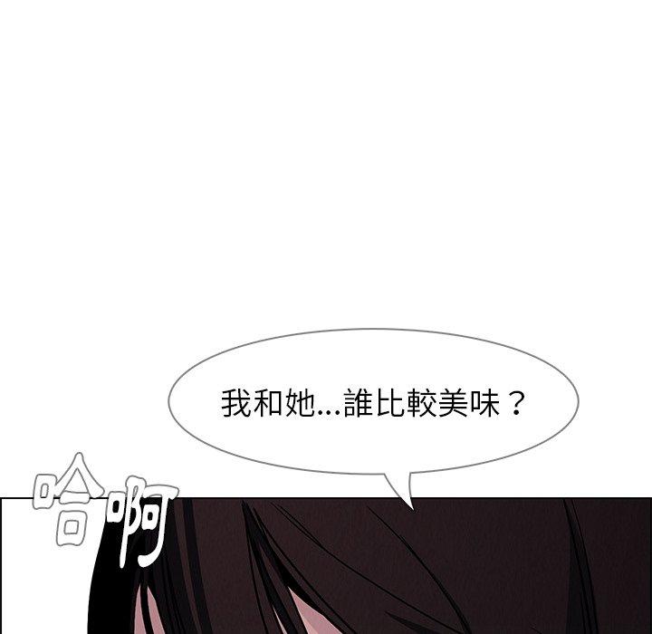 第9話 - 第110.jpg页