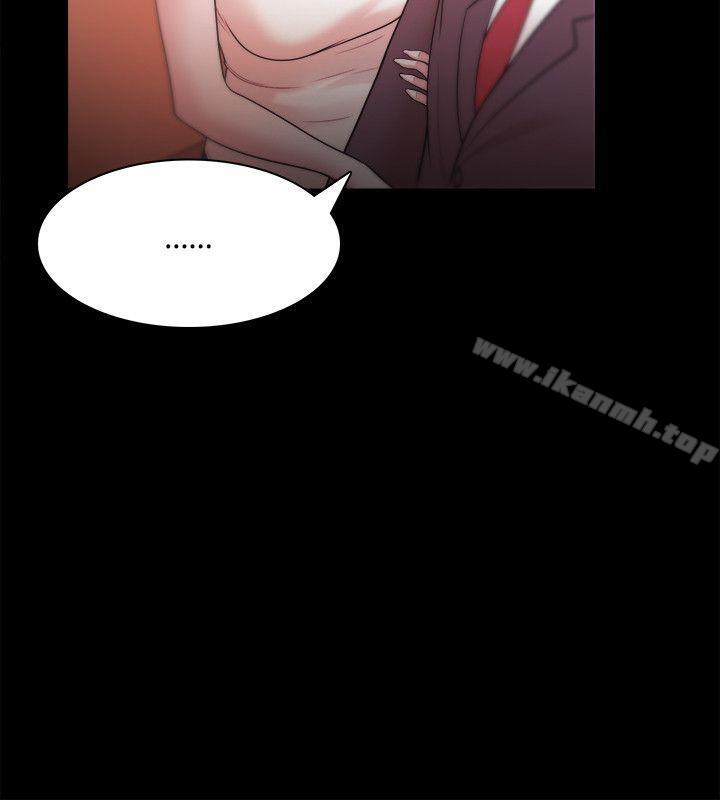 第24话 - 第20.jpg页