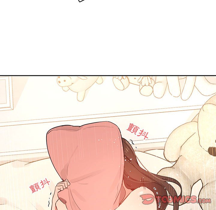 第6話 - 第108.jpg页
