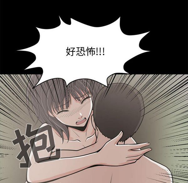 第 1 话 - 第153.jpg页