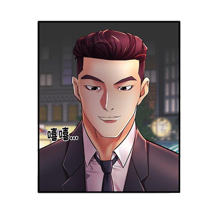 第16话 - 第26.jpg页
