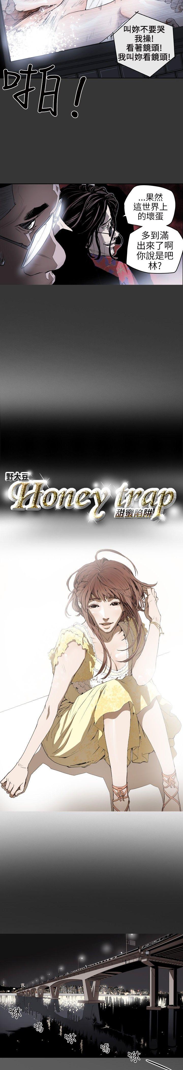 第 5 话 - 第2.jpg页
