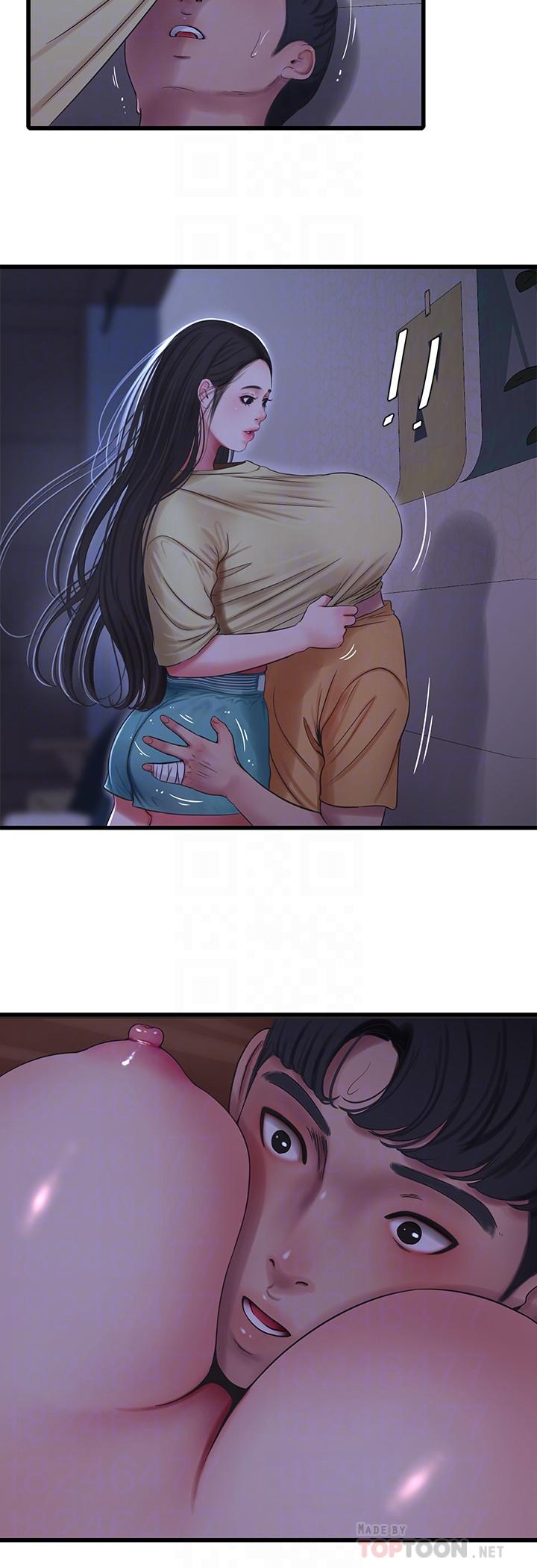 第51話-猜猜我的條件是什麼 - 第12.jpg页