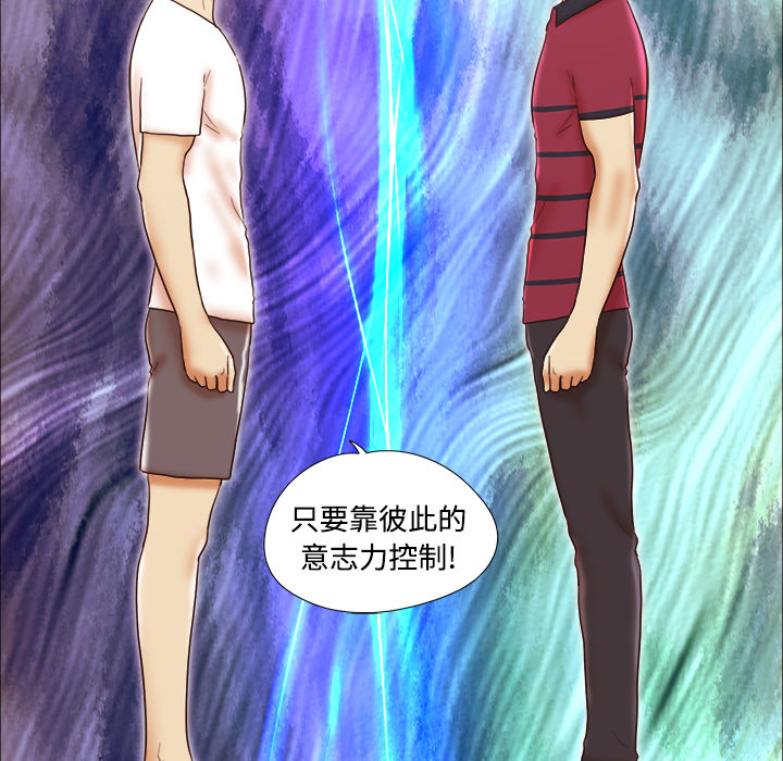17 - 第59.jpg页