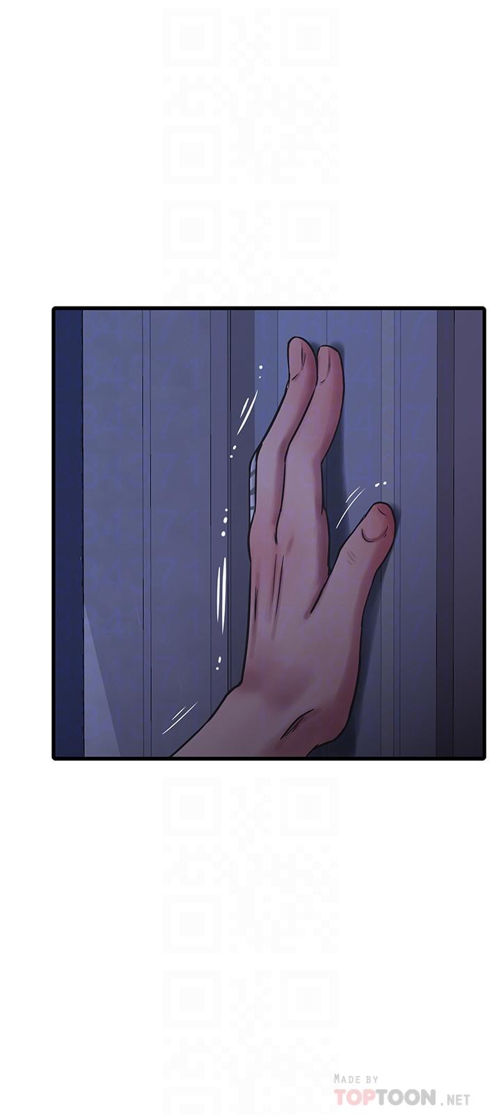 第38話-都被小叔看到了 - 第18.jpg页