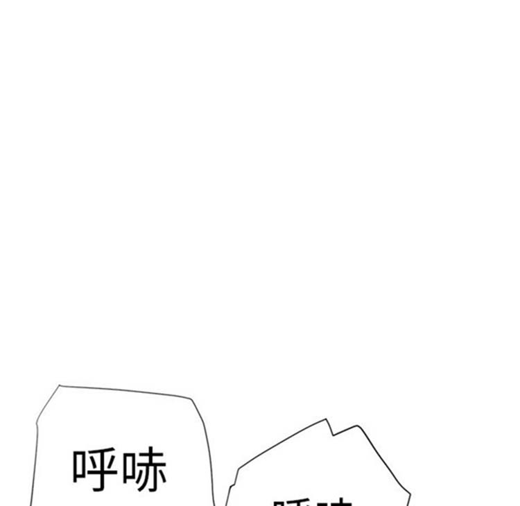 第 5 话 - 第149.jpg页