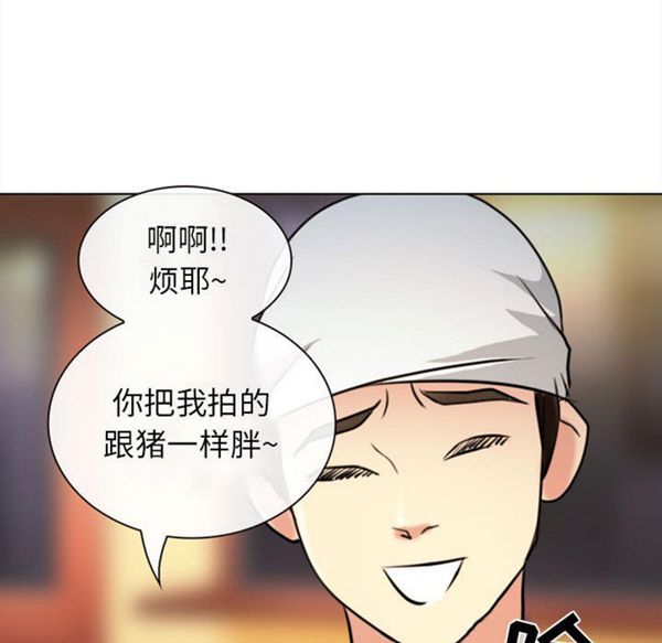 第 29 话 - 第20.jpg页