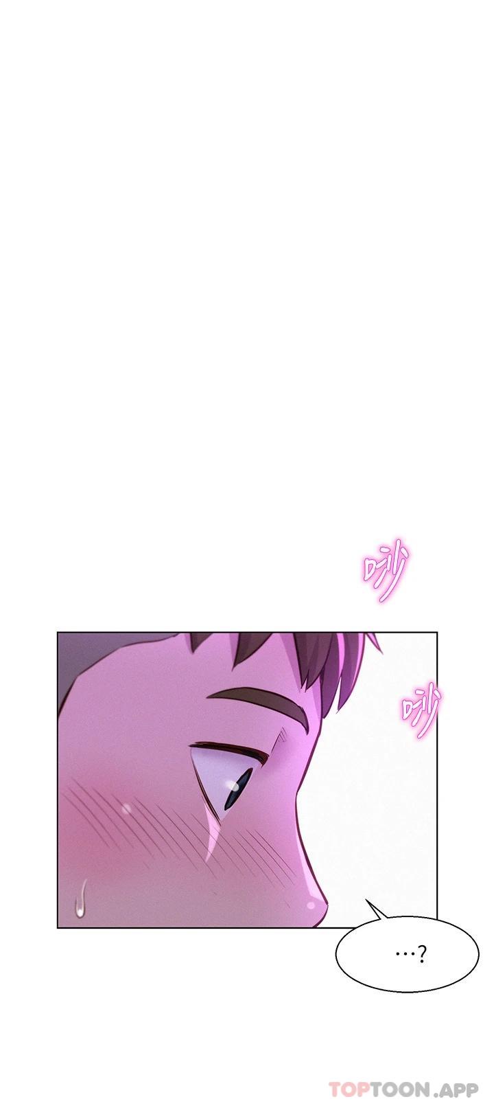 第35話-不能讓嘉明流到地上… - 第15.jpg页
